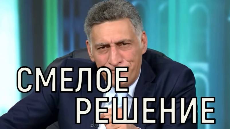 Терапия и пересадка продлят мучения. Время Тиграна Кеосаяна подходит к концу.