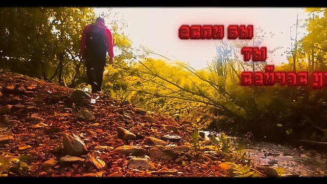 Что вы хотите от своей жизни