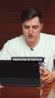 Самый ПОЛЕЗНЫЙ гаджет для вашей кухни! #полезныегаджеты #ozon #доставкаизкитая