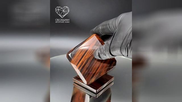 Часы каменные на подставке Армения