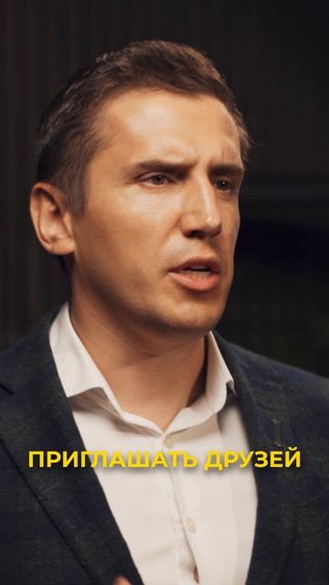 Какими критериями я руководствуюсь при вложении в проекты?