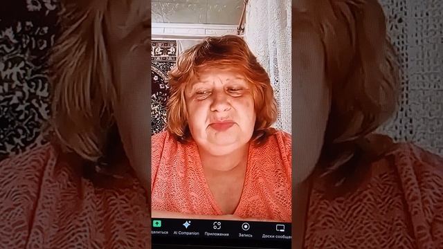 Надежда Шишкова.Золотой Партнёр!
