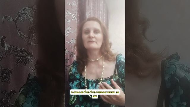 Львы - предназначение