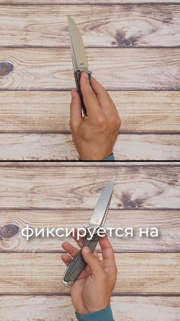 Cultrotech Svarn