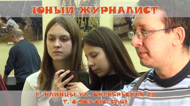 РЕКЛАМА ЮНЫЙ ЖУРНАЛИСТ 2025