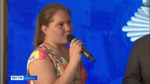 Выпуск "Вести-Иркутск" 12.06.2025 (22:00)