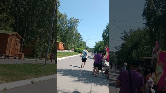 Самый старый парк города