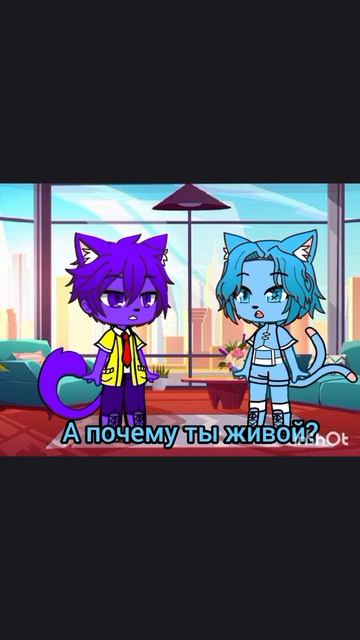 я не знаю что это это какая то фигня🙃
