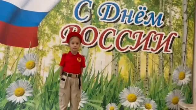 Объединить видео250612153213