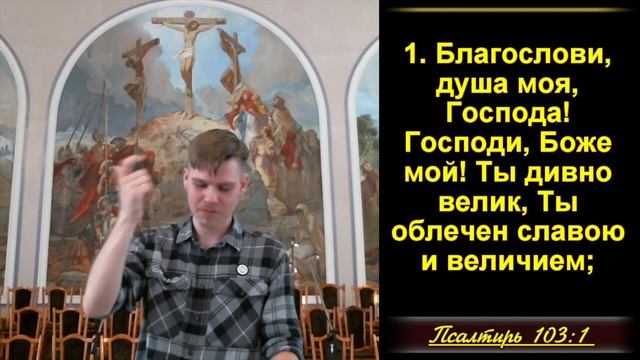 Бог — великий и совершенный