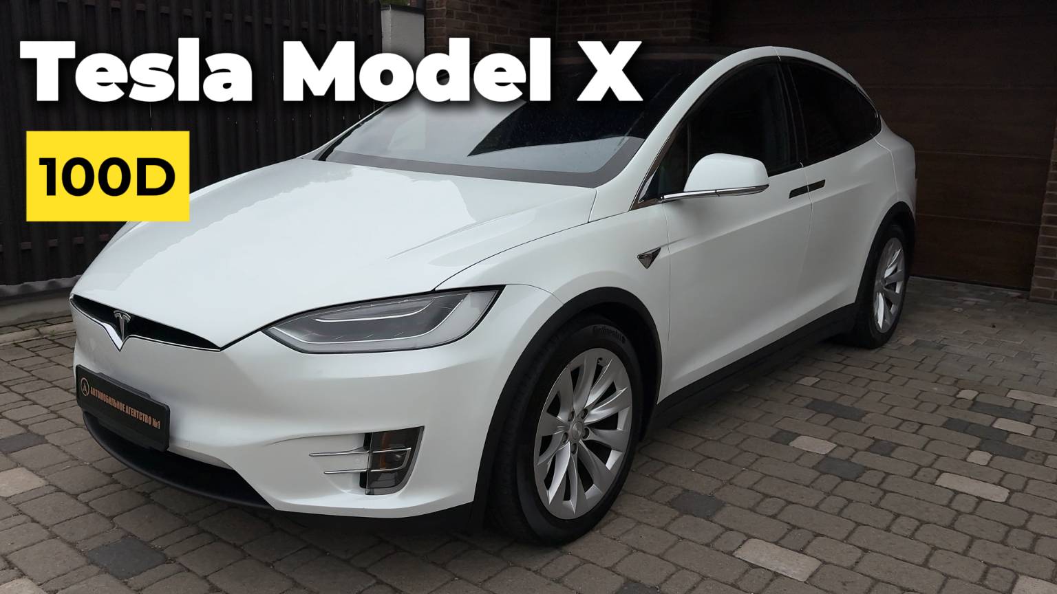 Tesla Model X 100D | Обзор автомобиля #Tesla