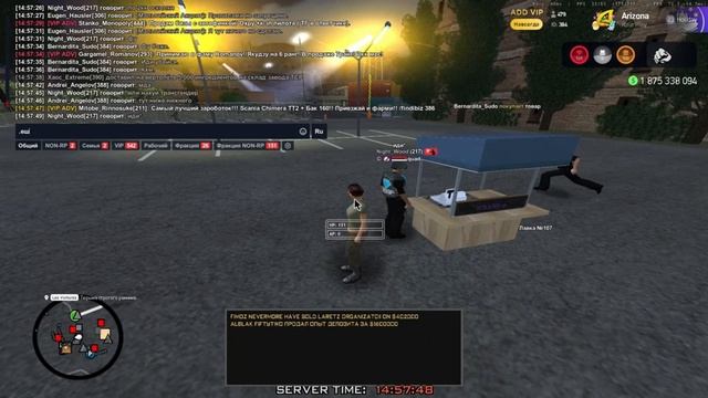 Видео без названия — сделано в Clipchamp (11)