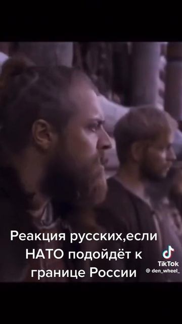Роман крыса