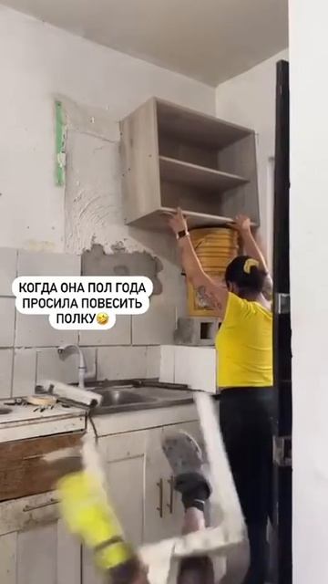 зато полку повесил