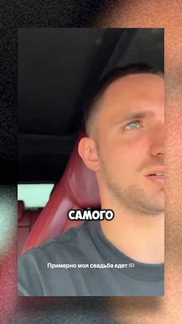 СКОЛЬКО СТОИТ СВАДЬБА МИШИ ЛИТВИНА И АДЕЛЬ? #shorts #адельвейгель #литвин #мишалитвин #свадьба
