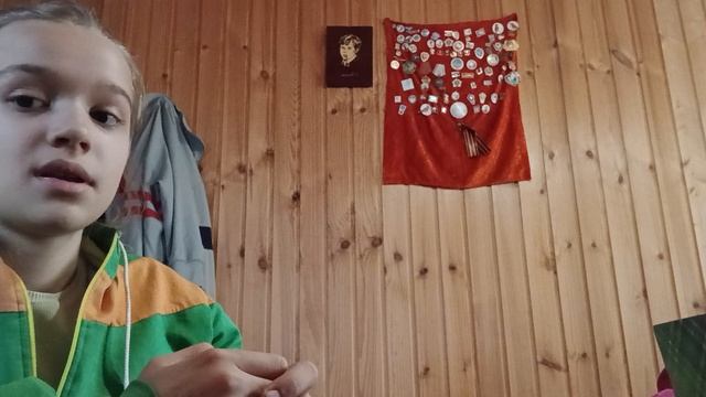 Челенд,с картами! тг канал:Маникюр💅