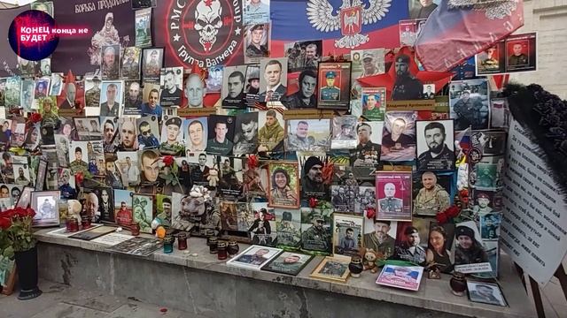 Мало кто знает это место в Зарядье. Вечная память воинам.