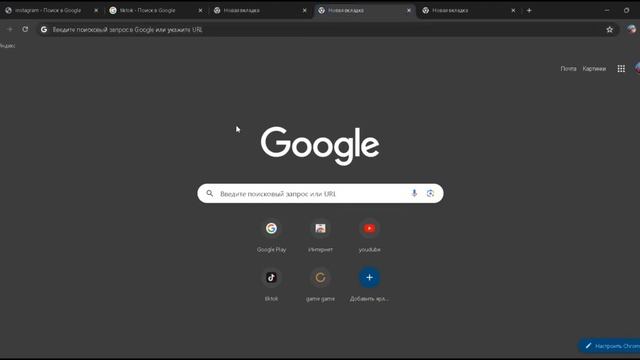 некоторые интересные функции и способы чтоб открыть п