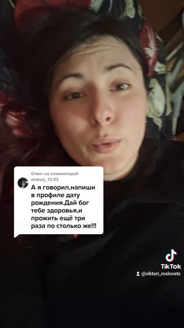 Нет смысла