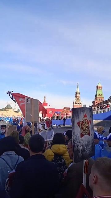 Бессмертный полк, Москва 9 мая. Красная площадь.
