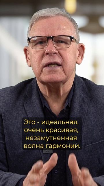 Как добиться связи со Светом