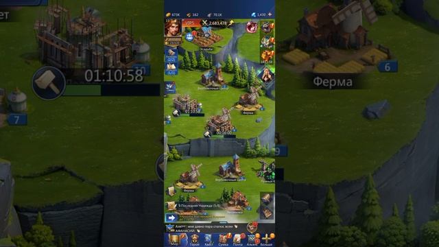 МОБИЛЬНАЯ ИГРА PUZZLES & CONQUEST — ДЕНЬ 20