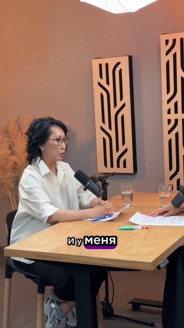 ⬆️ Жмите по ссылке на полное видео: "Страх и тревогу за будущее поможет снять профориентолог"