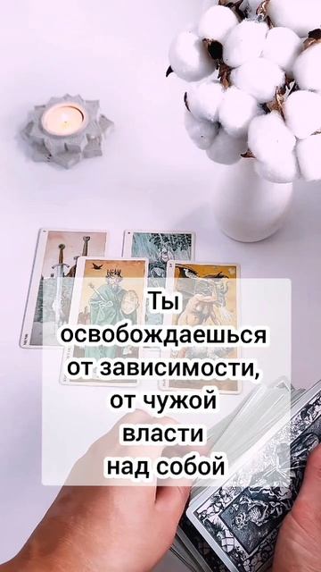 ПЕРЕЛОМНЫЙ МОМЕНТ ЖИЗНИ 💥