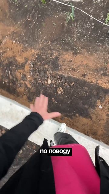 Обзор участка по септик для дома