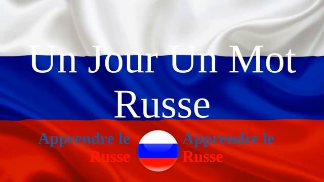Дыня