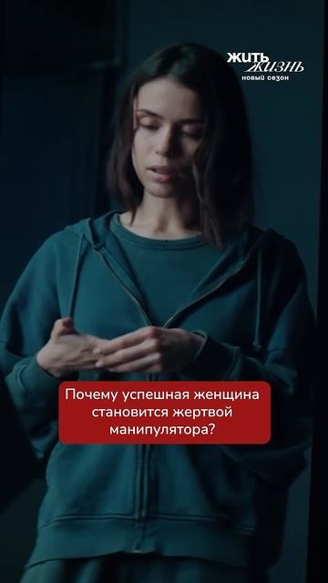 С кем нельзя вступать в отношения?