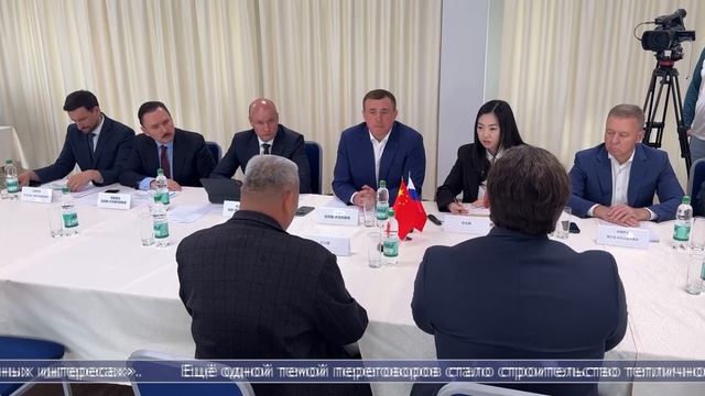 11.06.2025 Китайские инвесторы хотят зайти на Сахалин со своими проектами.