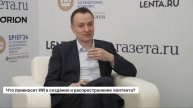 Сафонов Иван отвечает на вопрос: Что привносит ИИ в со?