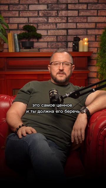 СЧАСТЬЕ — ТВОЙ ВЫБОР #Любовь #Достойна #Женщины