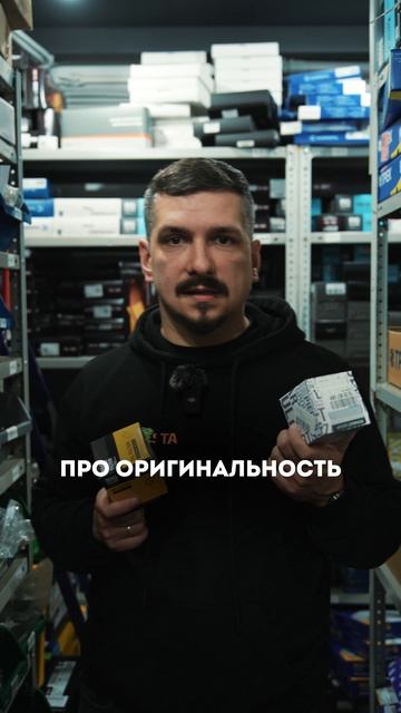 Лайфхак: как в разы улучшить качество ремонта и обслуживания вашего автомобиля в автосервисе.
