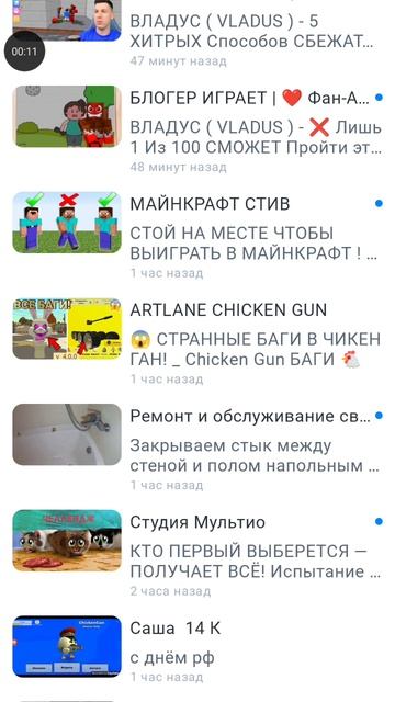 ????;!??!!!