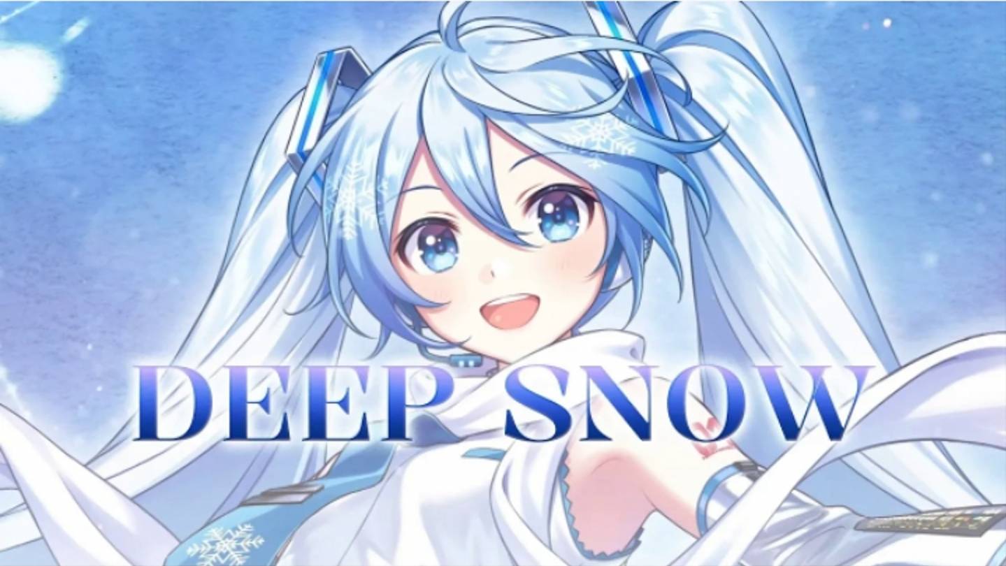 ники/niki -ГЛУБОКИЙ СНЕГ/DEEP SNOW feat.Хатсуне Мику/Hatsune Miku