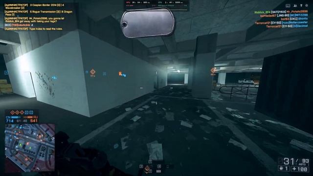 Battlefield 4 (1315)