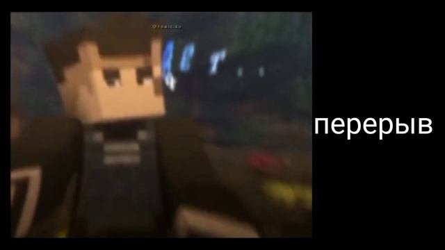 |реакция ,,Король школы-мой враг,, на руню|1 часть