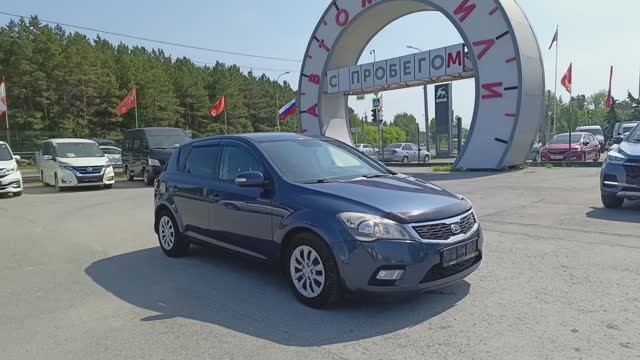 Kia Ceed 1,6 л. Бензин АКПП  (122 л.с.) 2012
