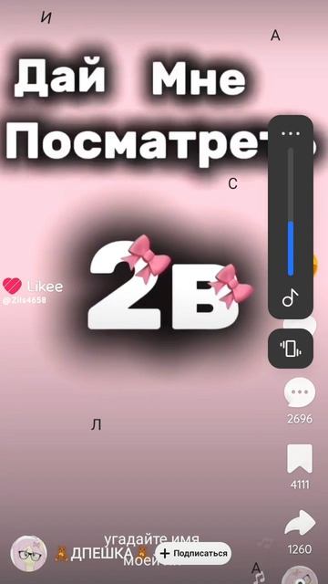 1000008035.mp4