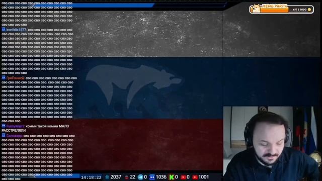 Жмиль общается с автором канала Mad Медоед