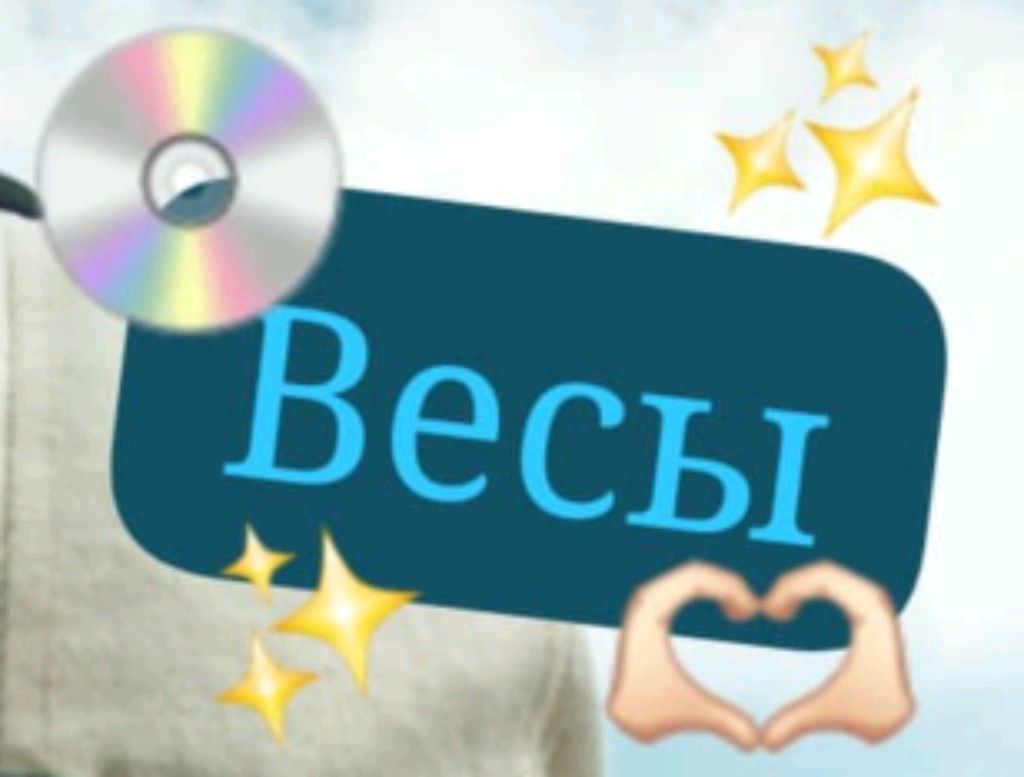 НАСТЯ ПРОДОЛЖАЕТ СНИМАТЬ