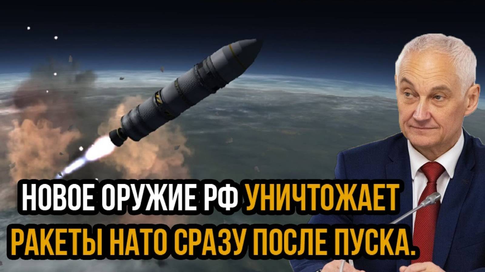 РОКОВОЙ ДЕНЬ ДЛЯ НАТО! СВЕЖИЕ НОВОСТИ НА 13.06.2025!