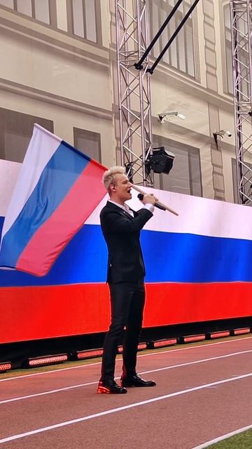 С праздником, любимые🇷🇺 С ДНЕМ РОССИИ!
Процветания, здоровья, мира и любви в сердце каждому!