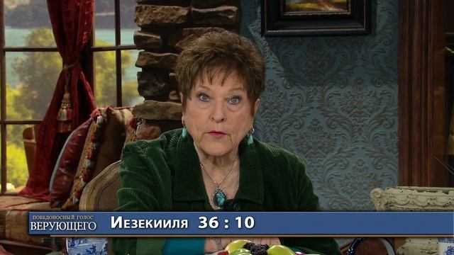 09. Иезекииль и слава.mp4