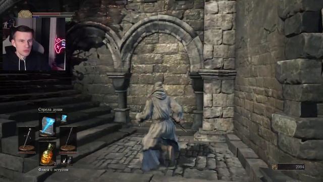 DARK SOULS™ III. #1. В первый раз! За мага. Босс - Вордт из Холодной долины.