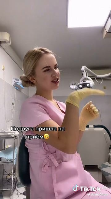 подписчики я вернулся