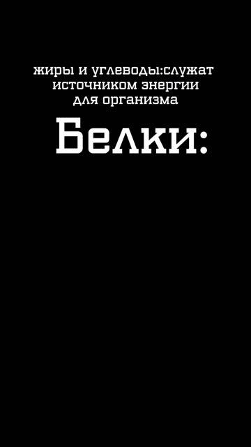 Мы делаем революцию в мире снеков !