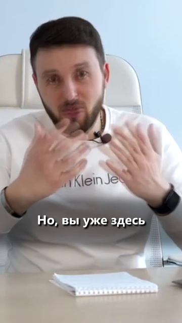 Начни Инвестировать КАК МОЖНО РАНЬШЕ!